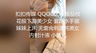 放假那天，两个高中生小情侣在教室激情做爱，女孩说我怕，男孩说我慢慢插进去，你把裤子脱了!无套操学生妹!