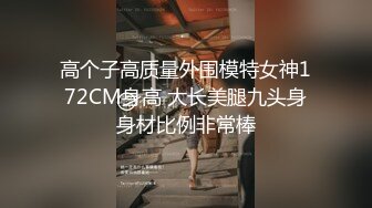 优雅气质尤物御姐女神 端庄人妻穿著旗袍高跟鞋丝袜 被哥哥按在床边椅子上狠狠艹 各种姿势轮番上阵