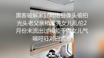 【重磅推荐】推特大神DOM-窒息高质量出品 深度肉便器sub母狗升级开发 炮机爆菊享受主人内射奖励