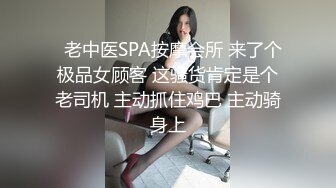 麻豆傳媒 無套系列 MM059 綁架人妻 吳夢夢