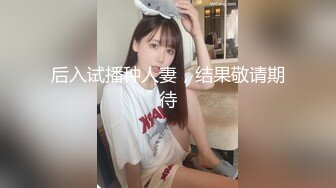 十一月新流出厕拍大神潜入路边餐厅女厕偷拍几个美女尿尿牛仔裤美女貌似自己刮得很干净的无毛逼