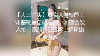 【极品美女❤️顶级骚货】豪乳网红女神『谭晓彤』六月OF最新付费私拍《迷乱情趣黑丝》高跟黑丝 极品放骚求操插穴