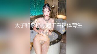 帅哥被变态医生诱骗,惨遭打屁股用夹子虐鸡巴