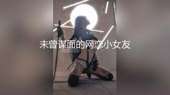 露脸极品反差女大生，高颜值女神级别【雪儿】私拍，穿衣和脱衣判若两人，放尿车震道具自摸被金主无套各种输出 (7)