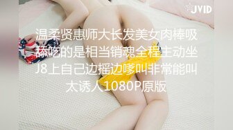 周六福珠宝店女厕全景偷拍多位极品黑丝女职员各种美鲍鱼完美呈现 (2)