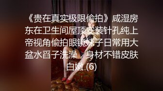 《最新付费解锁网红私拍》顶级天花板口活P站美丽反差母狗Kimimon露脸私拍能口能干能调教花样百出无水原版