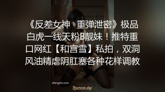 精挑细选补漏✅家庭摄像头破解入侵真实偸_拍男女各种激烈性生活✅出租房情侣上演教科书式性爱 (17)