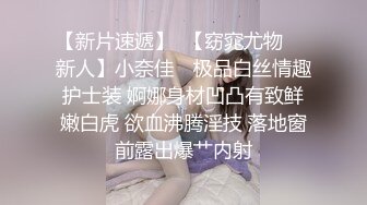 大声的告诉我，从这个少妇的眼神里你看到了什么