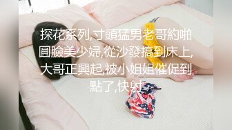 十月最新流出魔手外购精品厕拍美术学院女厕后拍清纯艺术气质学妹逼毛性感很有撸点