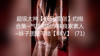 【iFPixels】摄影师多女户外露出，情色摄影，都是高颜值好身材