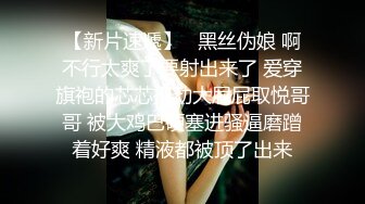 ODE-001.与华裔男子3P的绿帽新婚夜.麻豆传媒X爱妃传媒