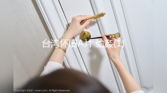 漂亮清纯美眉 身材苗条皮肤白皙 小娇乳无毛粉穴超嫩 cos兔女郎被大鸡吧中出内