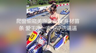 【新速片遞】  《贵在真实✅极限偸拍》女人坑女人！大型戏水游泳馆女宾换衣淋浴室内部真实曝光☀️环肥燕瘦各种年龄段白花花的靓丽胴体视觉盛宴