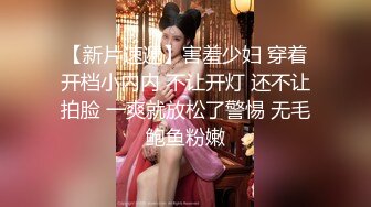  剧情演绎勾搭一线天肥女技师，足交交半脱下内裤，美穴一览无余，按摩床上骑乘晃动大奶