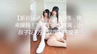 这一周新出来的御姐，疯狂被干【你今天吃了吗778】人美又会撩，家中跟几个男人来回的干，白虎粉穴 (4)