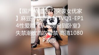 黑丝伪娘 还是小哥哥撸的猛 大牛子射的也猛 天女散花 自产自销 吃的意犹未尽