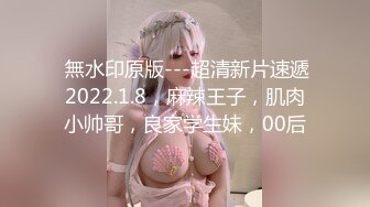 从事美容行业的韵味少妇,平时搞美容晚上出来卖