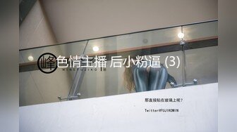 【新片速遞】近期3月下海最极品女神之一，甜美妖艳19岁嫩妹，做爱经验已很丰富，大量白浆溢出，这么极品的妹子 炮友操多了没感觉了