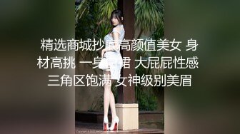 剧情演绎风骚大姐勾搭收破烂的老大爷，揉奶玩逼69舔弄大鸡巴，让老头无套爆草，内射中出，还把鸡巴舔干净