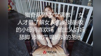 高挑极品身材的硬核人妖和型男玩3P妖屌大战柔中肉人体三明治操中间妖最爽歪歪