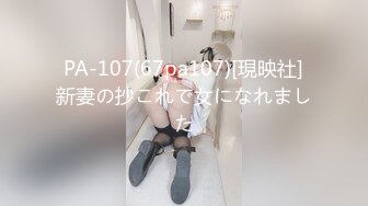 (中文字幕) [KIRE-053] 100人以上男を虜にしたエロさ 『女が男を食う時代、到来。』社長秘書 香椎佳穂 独身29歳 AV DEBUT