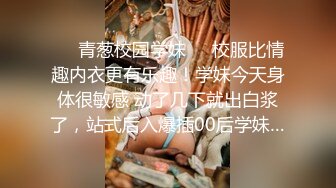 公司里的3个反差良家骚妻一并拿下