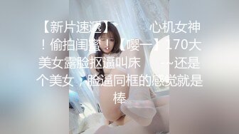 北京联大大二学生前女友