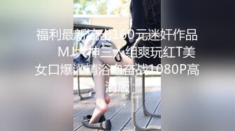 允爾 性感寫真發布 我的美女美術老師劇情主題系列