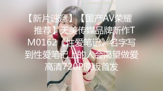 最新流出FC2-PPV无修正系列☀️清纯活力四射美少女