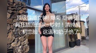 精挑细选补漏✅家庭摄像头破解入侵真实偸_拍男女各种激烈性生活✅出租房情侣上演教科书式性爱 (9)