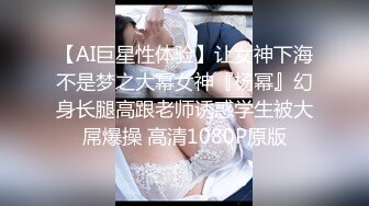 【新速片遞】 2023-12-01【极品女技师】胸前花臂纹身美女技师，一对傲人大奶子，骑在身上按摩，掏出白嫩美乳揉捏