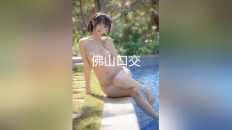 小姐姐第2部