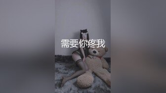 女朋友是个处女