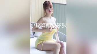 【新片速遞】 嫩嫩甜美少女，较小身材，极品美穴，手指放在下面抽插，揉搓肥穴，低低呻吟，让人欲罢不能