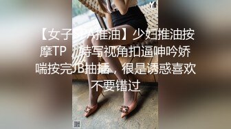 [2DF2]我怀疑这对男女是偷情 男的干完就走了 - [BT种子]