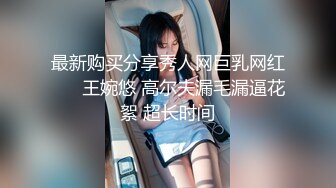 办公楼女厕全景偷拍 几位高颜值美女嘘嘘肥美的鲍鱼近在眼前2