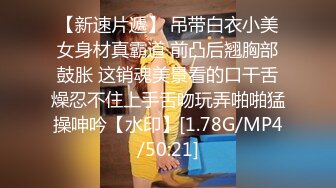 艹90后前女友，B紧，就是有点黑