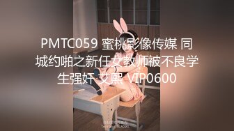 02 蜜桃臀骚前任 辽m