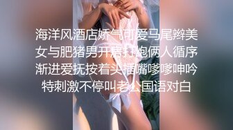 【原档MJ】三人MJ重庆美女会计超真实，各种姿势轮番干,粉嫩鲍鱼暴力被摧残，无套内射精液流出，原档视频清晰附图56P