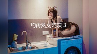 《硬核✿炸弹★稀少✿资源》推特优质超强调教大佬【奴隶物语】新奴兔兔犬奴调教篇，肛塞SP狗爬圈养口交啪啪，对话淫荡