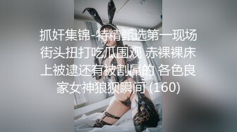 小伙洗浴中心叫了一个很不错少妇，韵味十足，很有味道，大大的奶子光推背都觉得爽，最后一阵后入输出！