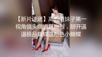 CCAV&amp;糖心聯合出品之糖心旗袍女郎全套按摩服務