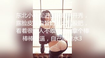 2022.7.8酒店偷拍年轻情侣开房，先吃奶头，女的受不了开始啪啪，男的时间有点短