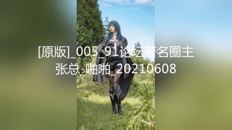 海角社区母子乱伦剧情操了39岁大屁股妈妈 JK 黑丝，操了半天感觉穿着jk实在没感觉就让妈妈换上了黑丝制服