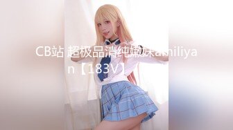 (sex)20230610_喜欢后肉_17894635