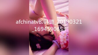 李宗瑞第21部