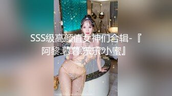 淫妻绿帽献妻3p  看着老婆被三明治夹着操逼，自己一旁撸起来