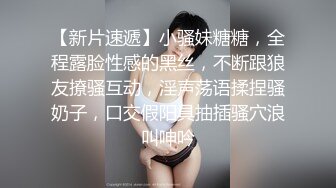 好多宅男屌丝舔屏求购的番茄社区极品女神【美智子】福利，asmr耳骚抖音风换装裸体剧情无套啪啪露出 (1)