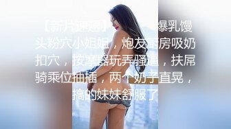 吐血推荐【美腿美胸美少妇】韵味十足！被跟踪下药迷奸【迷魂媚药】杀猪般的惨叫，抽搐痉挛多次