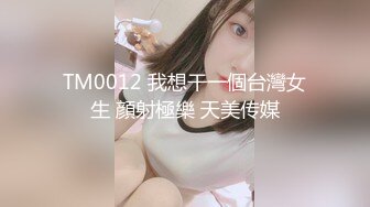 《姐弟乱伦》我的女神彻底堕落在我的怀里了,外人面前高不可攀,我面前还不是小母狗一个